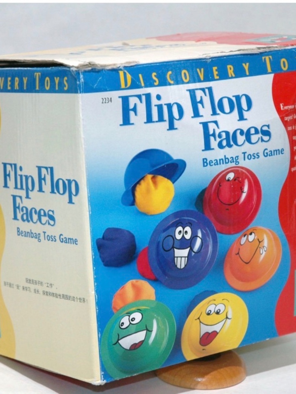 Discovery Toys flip flip faces